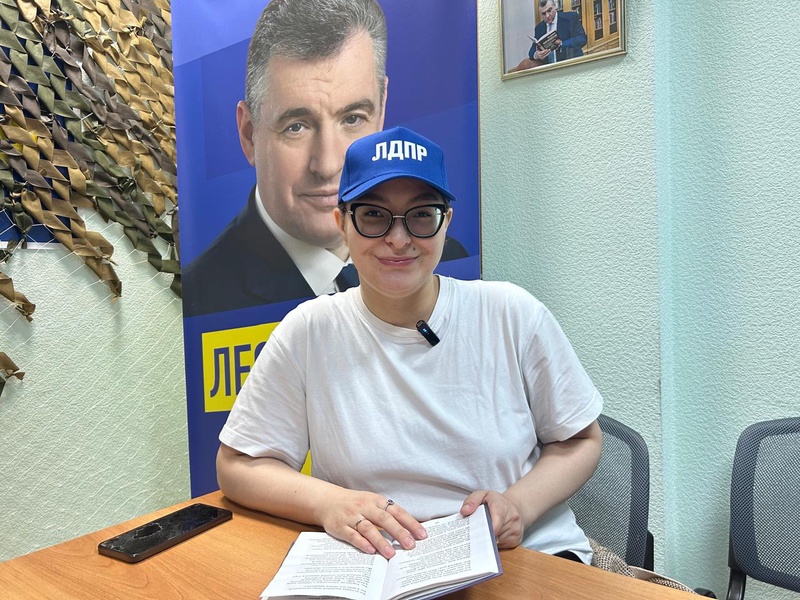 Север читает стихи