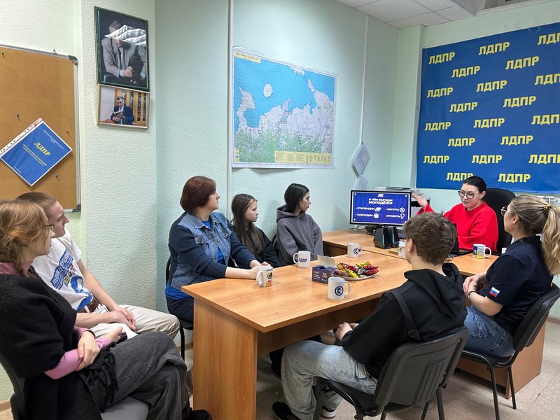 ЛДПР поддерживает молодежь