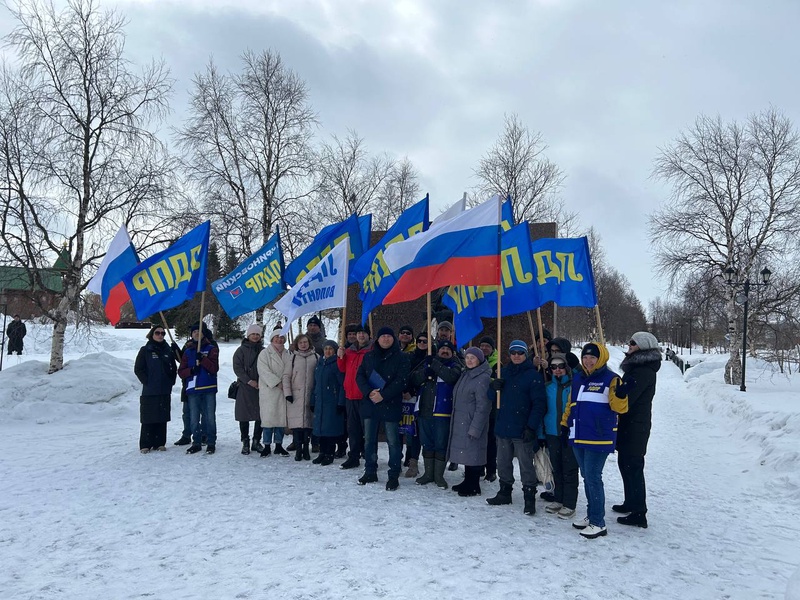Встречаем Первомай с ЛДПР