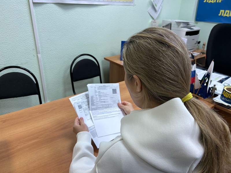 ЛДПР в НАО проводит месячник по контролю за ценами на ЖКУ