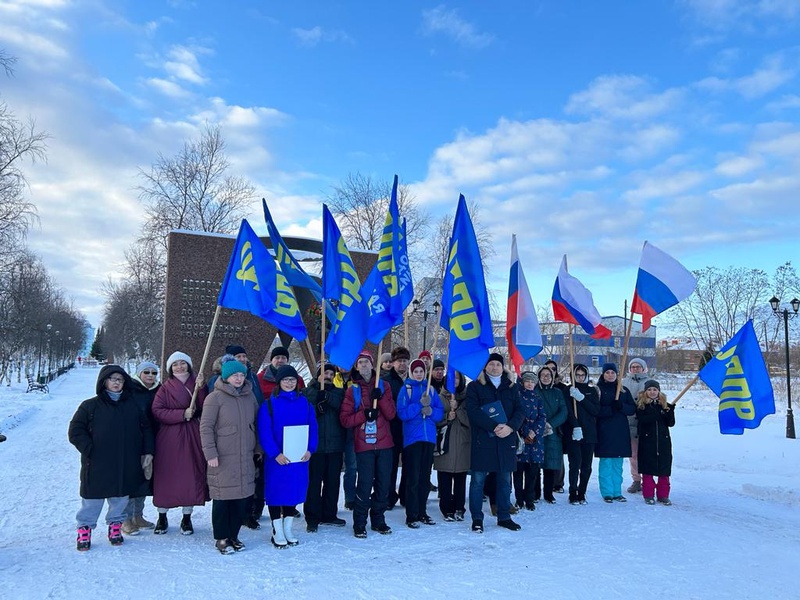 В единстве наша сила!