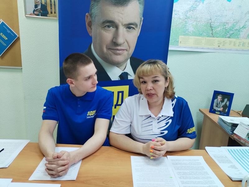 В прямом эфире ЛДПР