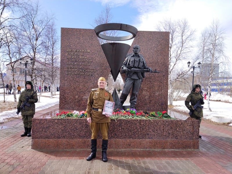 Передавая память в поколения…