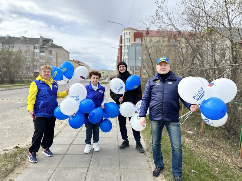 Праздник детства вместе с ЛДПР