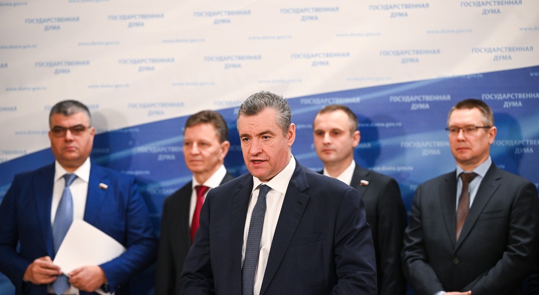 ЛДПР предлагает ежегодно выдавать детям оздоровительные сертификаты