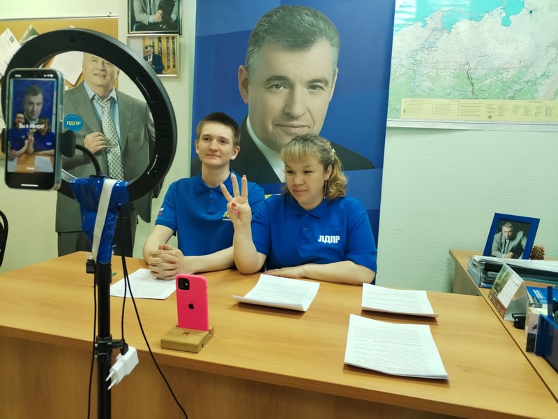 В прямом эфире ЛДПР
