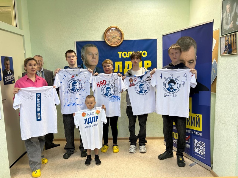 Кастом мерча ЛДПР своими руками