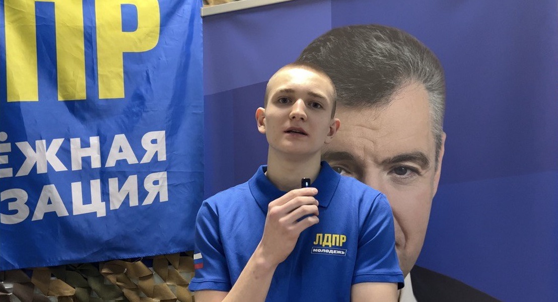Север читает стихи