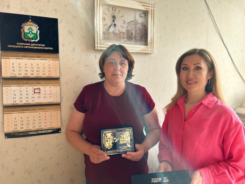 Жительнице села Оксино вручена медаль ветерана ЛДПР