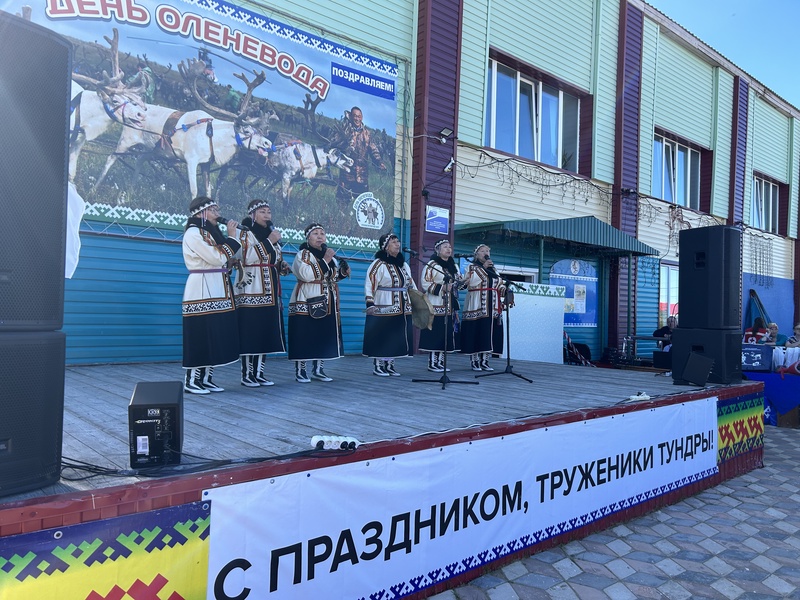 ЛДПР чествует тружеников тундры