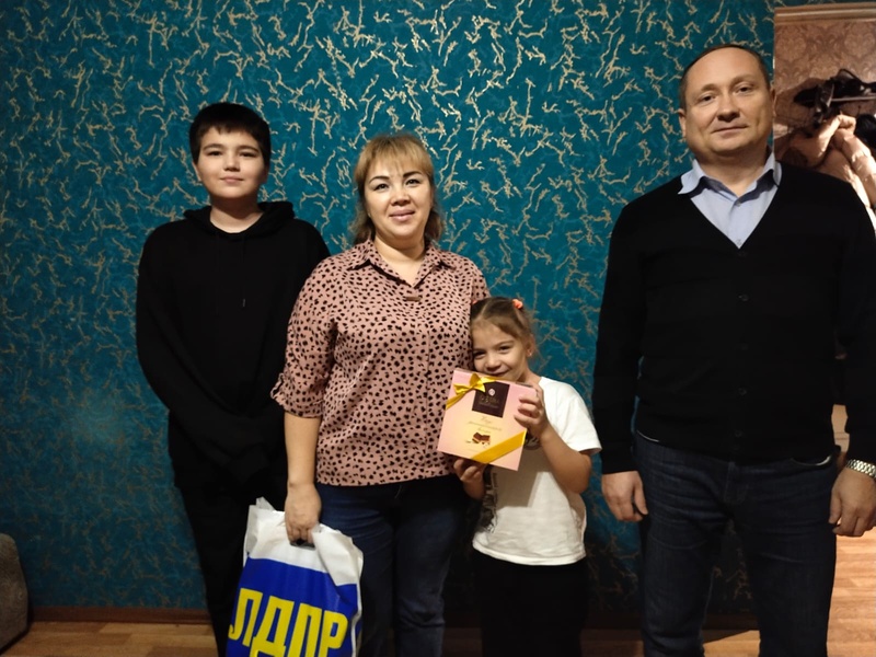 С наилучшими пожеланиями!