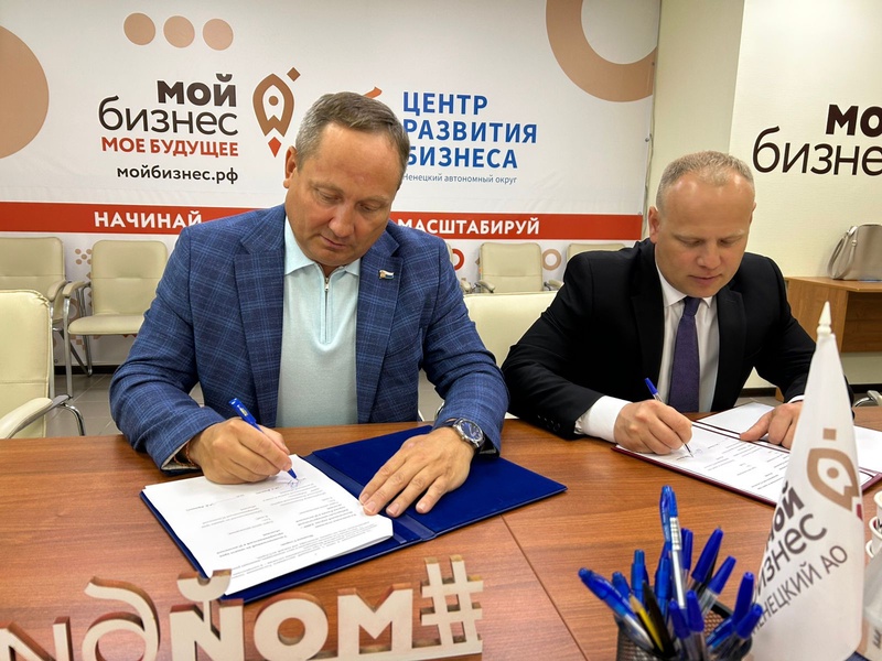 Защита бизнеса: меньше препятствий, больше поддержки!