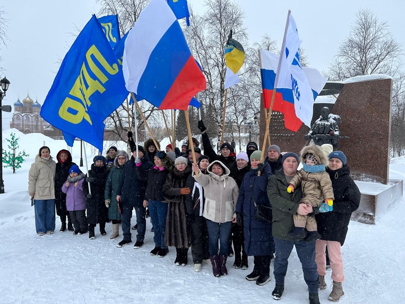 Дню защитников Отечества посвящается