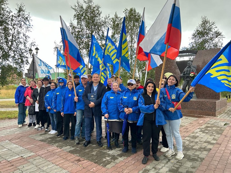 День народного единства - вместе с ЛДПР