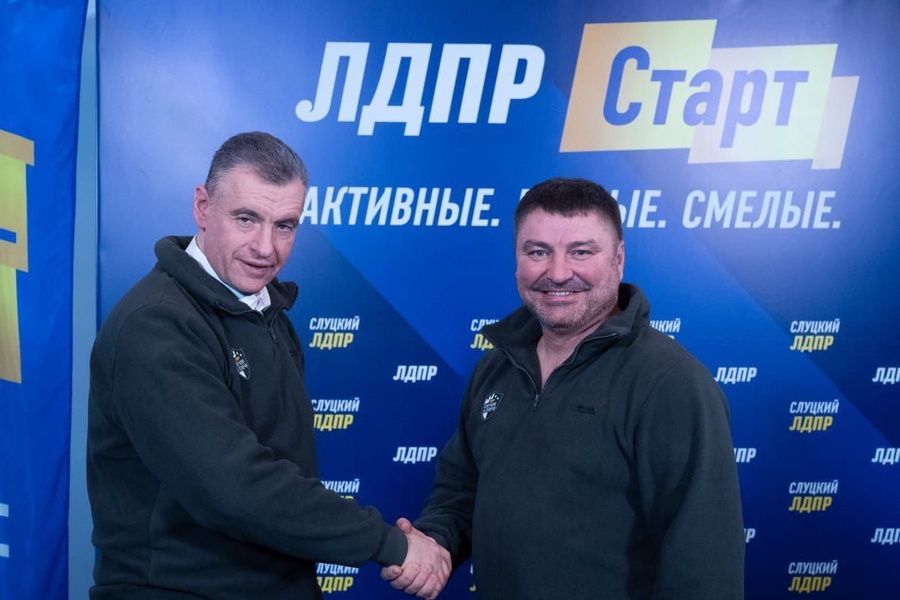 Регистрация на программу «ЛДПР.Старт: Активные. Верные. Смелые» продлена до 11 апреля