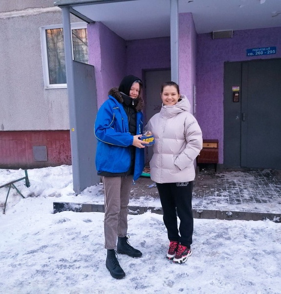 Чай ЛДПР согреет вас в холодную погоду!