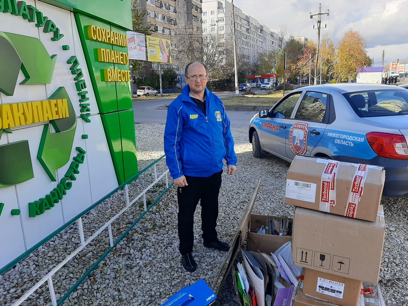 В регионе продолжается экологическая эстафета ЛДПР
