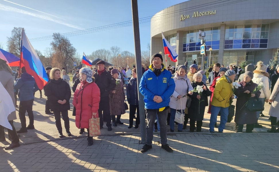 День народного единства вместе с ЛДПР в районах