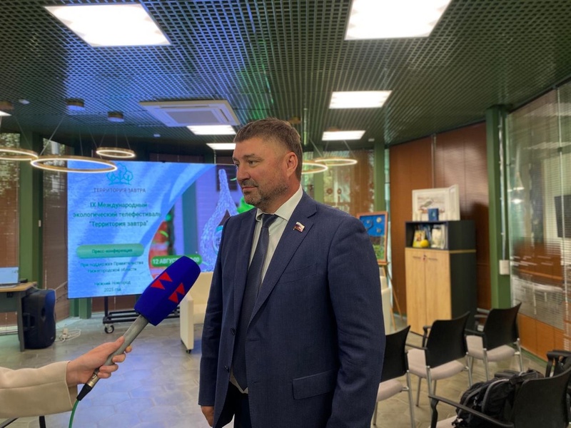 Депутат ЛДПР Владислав Атмахов принял участие в пресс-конференции по экологии