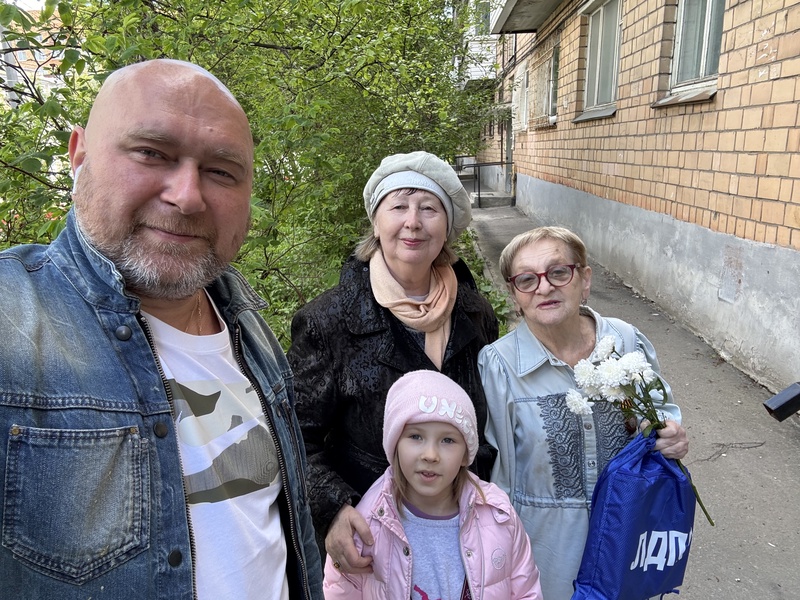 Представители ЛДПР в гостях у тружеников тыла