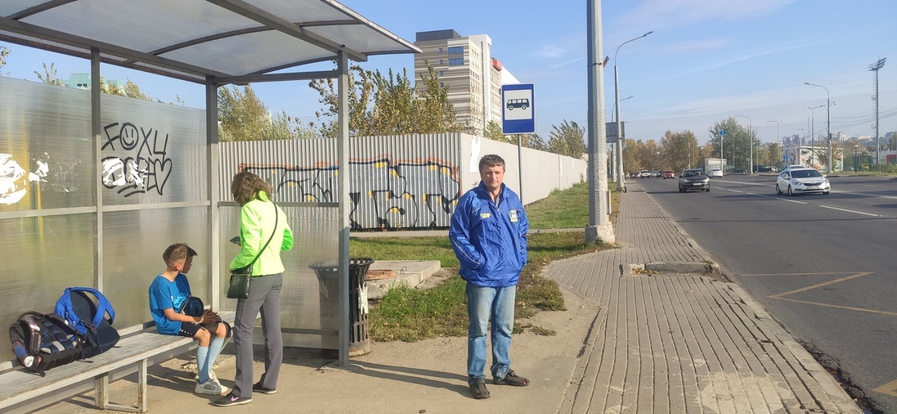 ЛДПР проверяет работу общественного транспорта