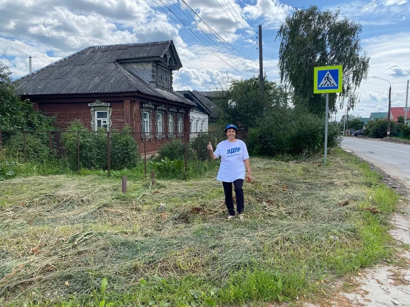 ЛДПР оперативно реагирует на просьбы граждан