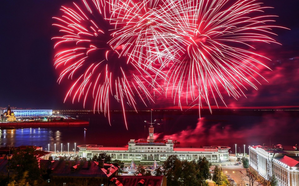 С Днём города, нижегородцы!