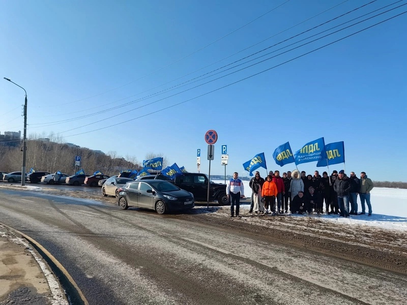 В Нижнем Новгороде прошёл автопробег ЛДПР