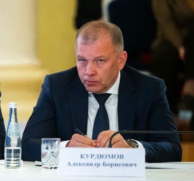 Александр Курдюмов назначен куратором Нижегородской области