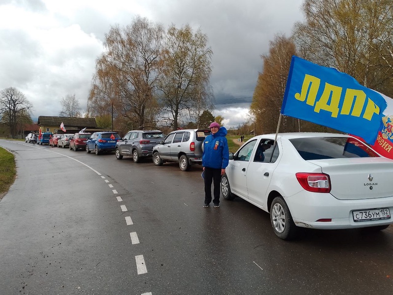 Депутат от ЛДПР Галина Лепёшкина приняла участие в автопробеге «От поколений к поколениям»