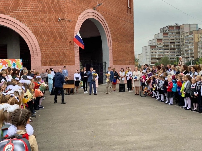 ЛДПР поздравляет учителей с праздником