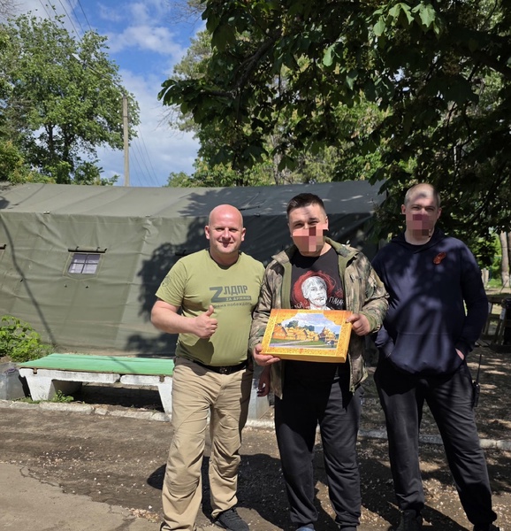 Бойцам СВО - от жителей Нижегородской области