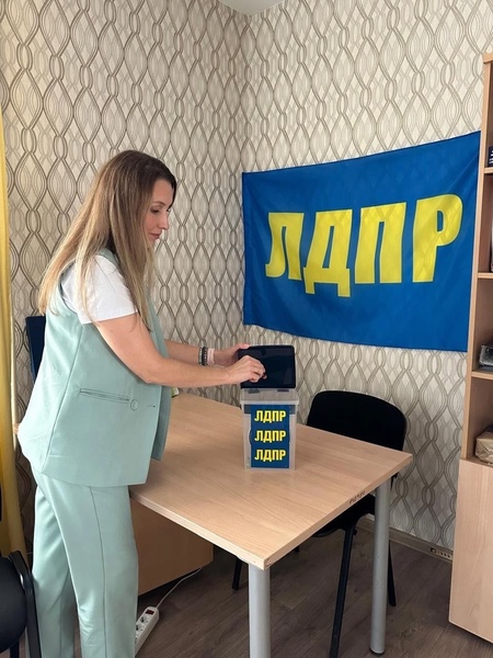 ЛДПР открывает пункты приёма батареек!