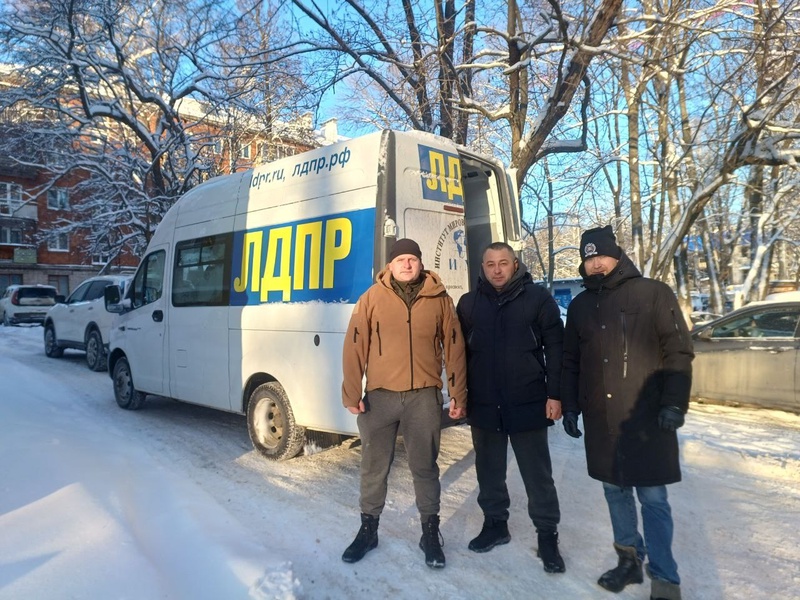 Нижегородское отделение ЛДПР доставило несколько сотен подарков для детей, находящихся в зоне СВО