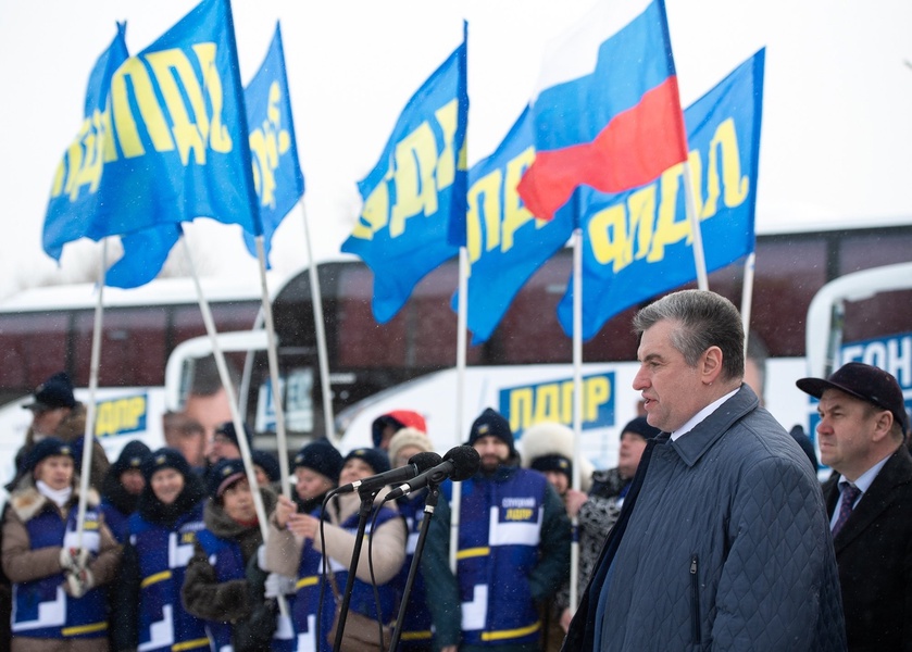 В Нижегородскую область едет автобус ЛДПР!