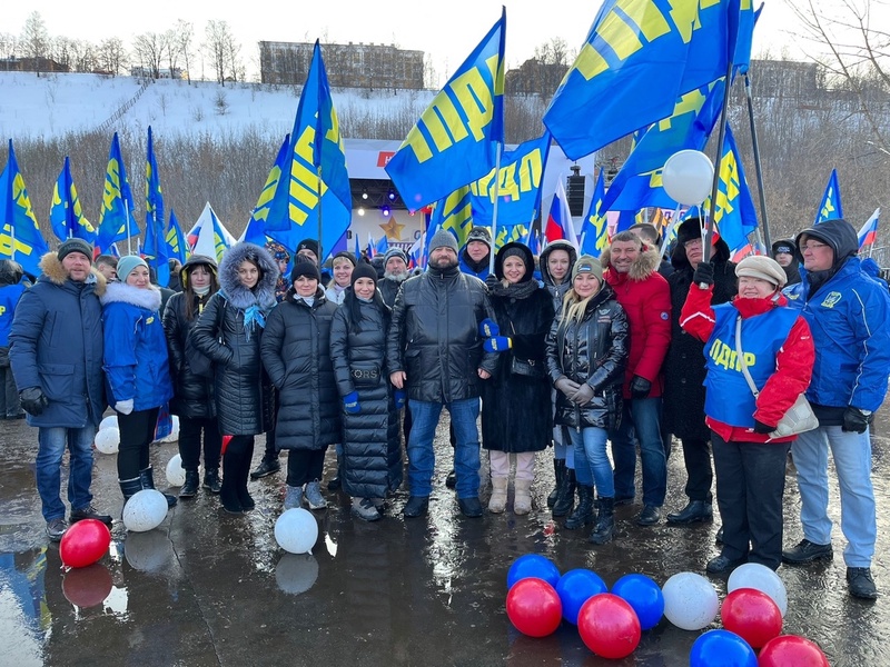 Слава защитникам Отечества!