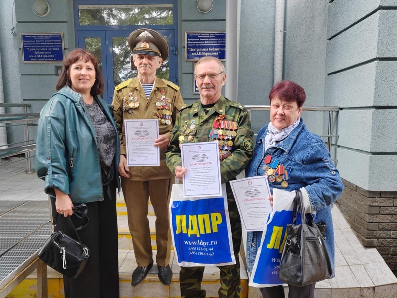 Митинг памяти погибших в ходе ликвидации последствий аварии на Чернобыльской АЭС