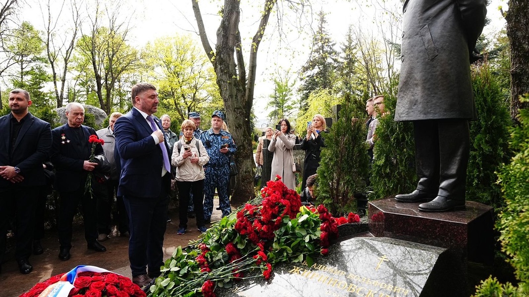 Представители Нижегородского регионального отделения ЛДПР приняли участие во Всероссийском слёте 