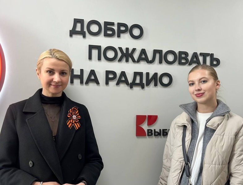 Представители ЛДПР поздравили работников радио с профессиональным праздником