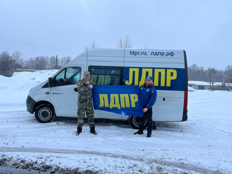 Проект Нижегородского регионального отделения ЛДПР помощи российской армии в цифрах