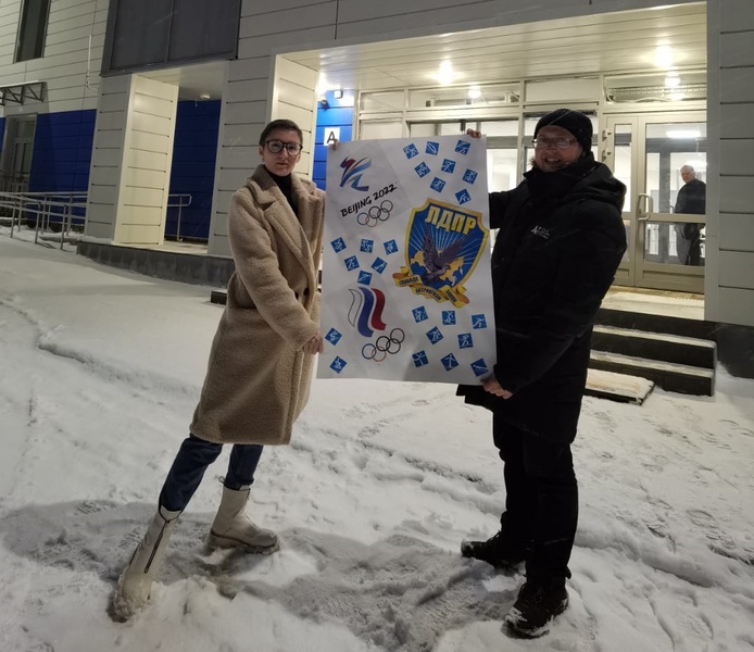 Поддержка нижегородских спортсменов