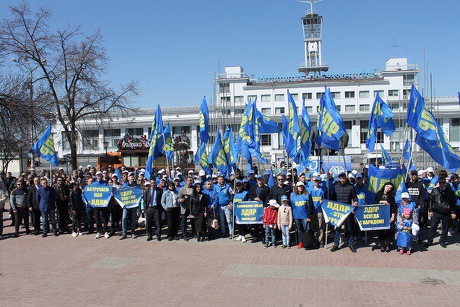 4 ноября 2019 года пройдёт ежегодный праздничный митинг ЛДПР.