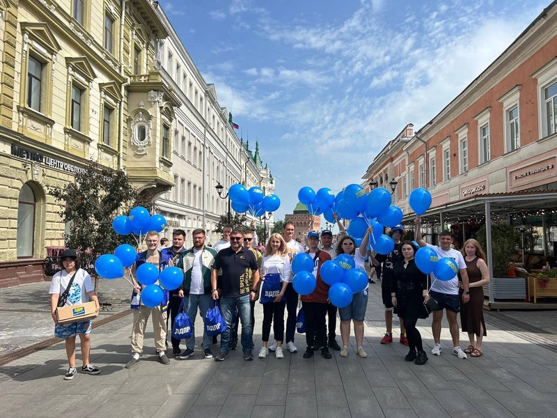 Праздник детства вместе с ЛДПР на улицах Нижнего Новгорода