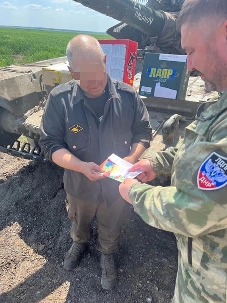 1 июля - День ветеранов боевых действий
