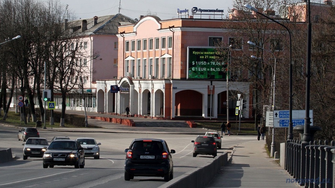 В Великом Новгороде в мае перекроют ул. Великая