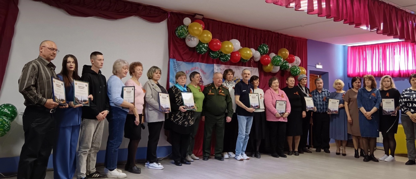 Активистам Батецкого местного отделения ЛДПР вручили почëтную грамоту за оказание помощи участникам СВО