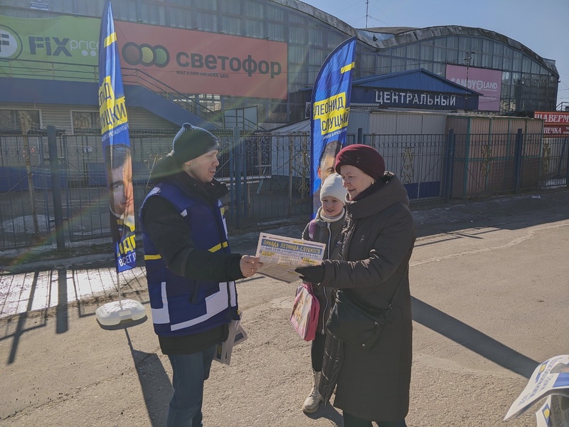 Пикеты в Новгородской области продолжаются