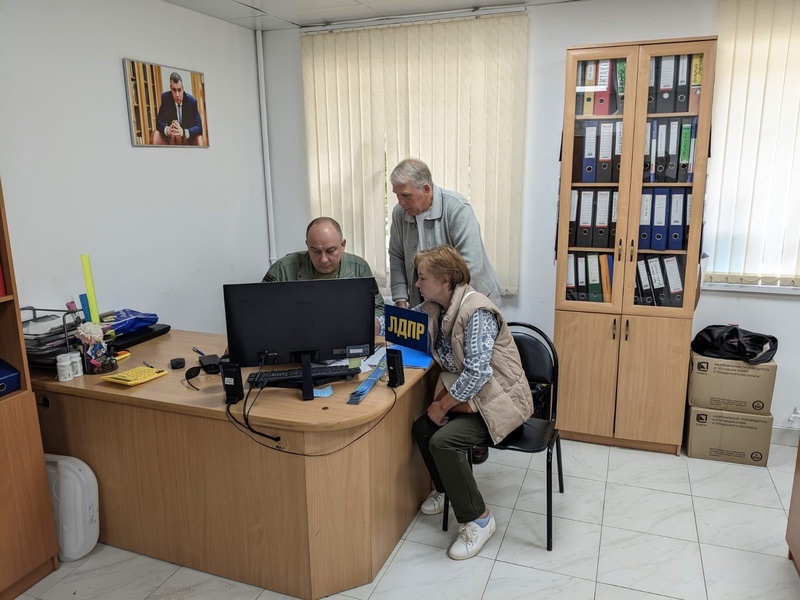 Всероссийский приём граждан