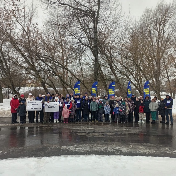 Митинг в честь Дня защитника Отечества