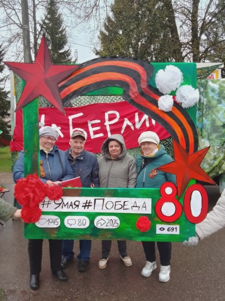 80 лет Победы: Активисты ЛДПР в Новгородской области отмечают важную дату